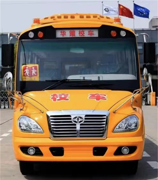 二手幼儿园校车